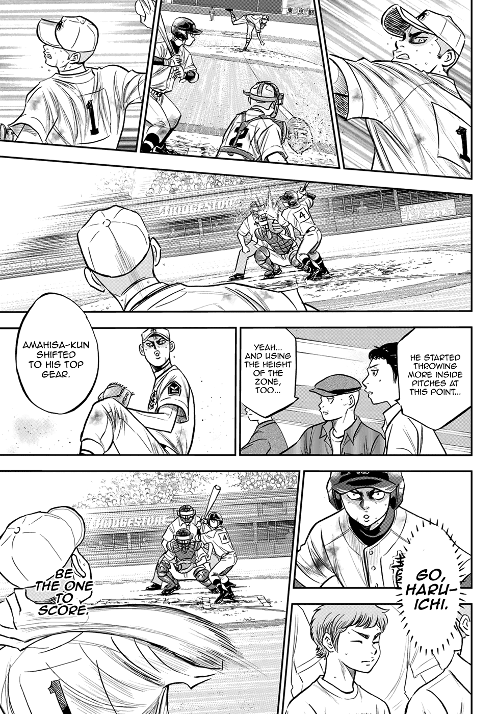 Daiya no A - Act II Chapter 246 17